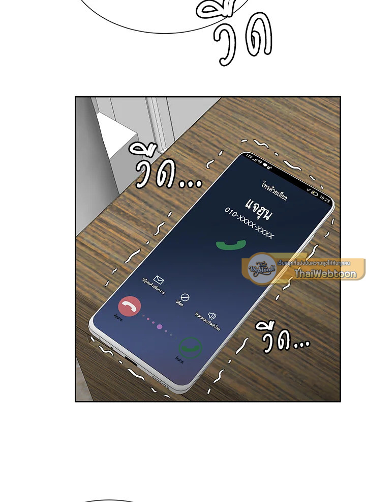 หน้า 61