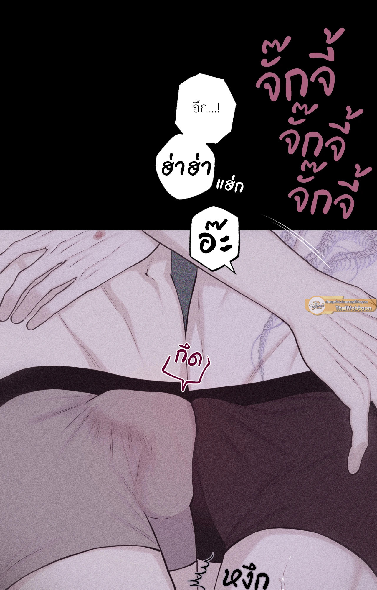 หน้า 61