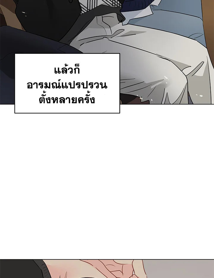หน้า 58