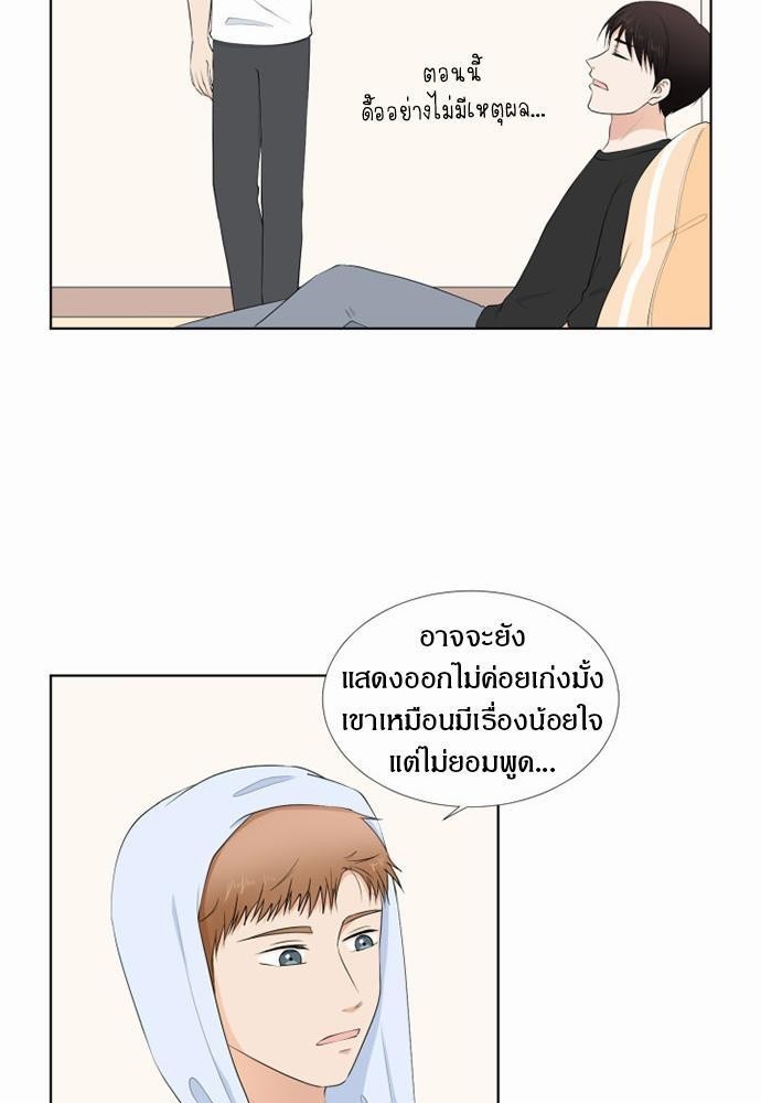 หน้า 39