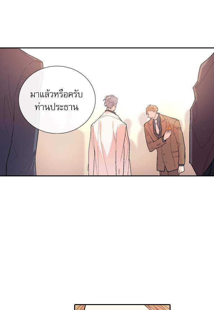 หน้า 39
