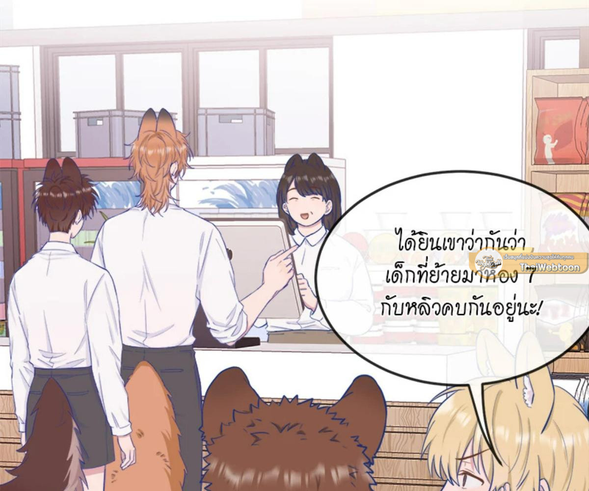 หน้า 91