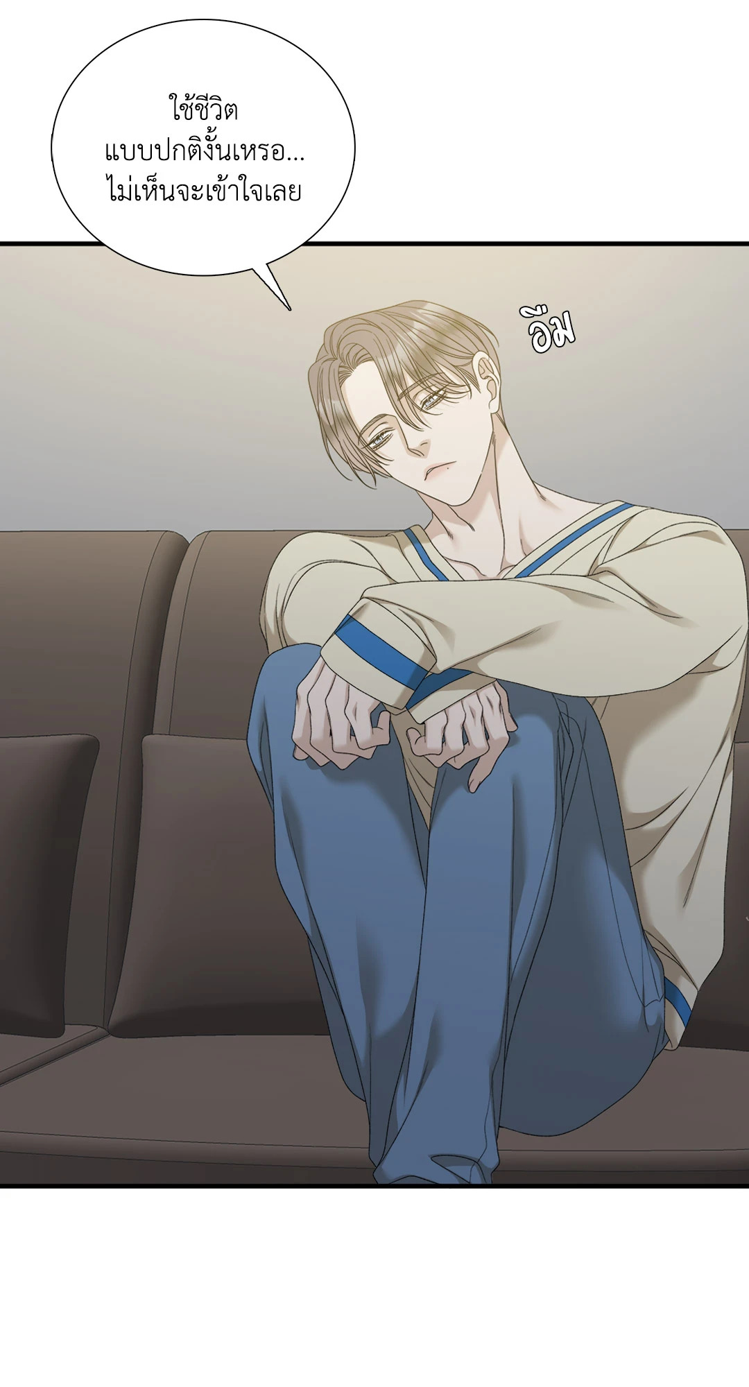 หน้า 39