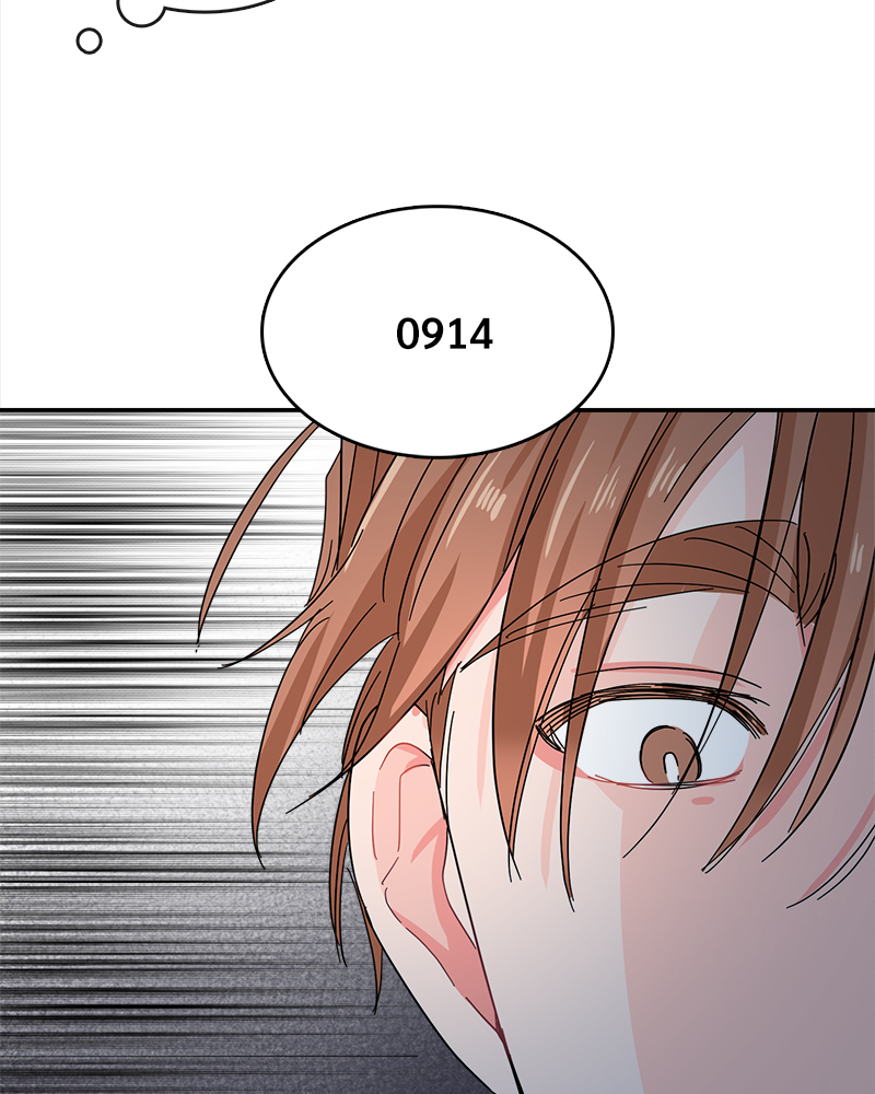 หน้า 89