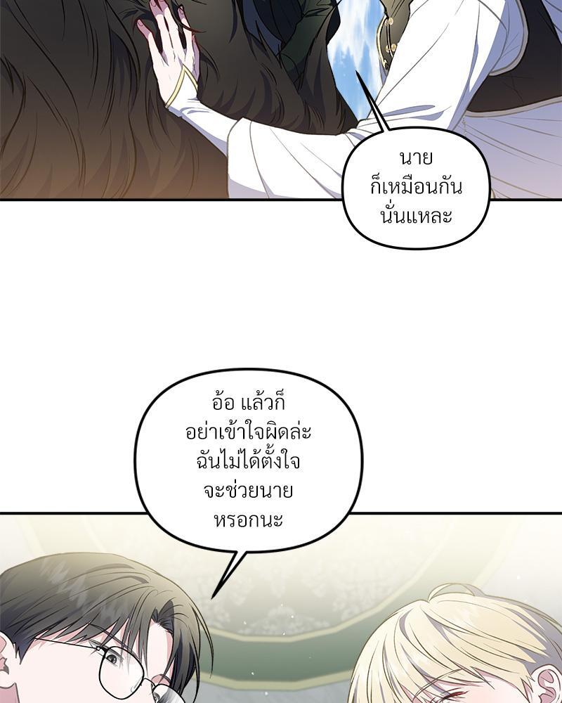 หน้า 98