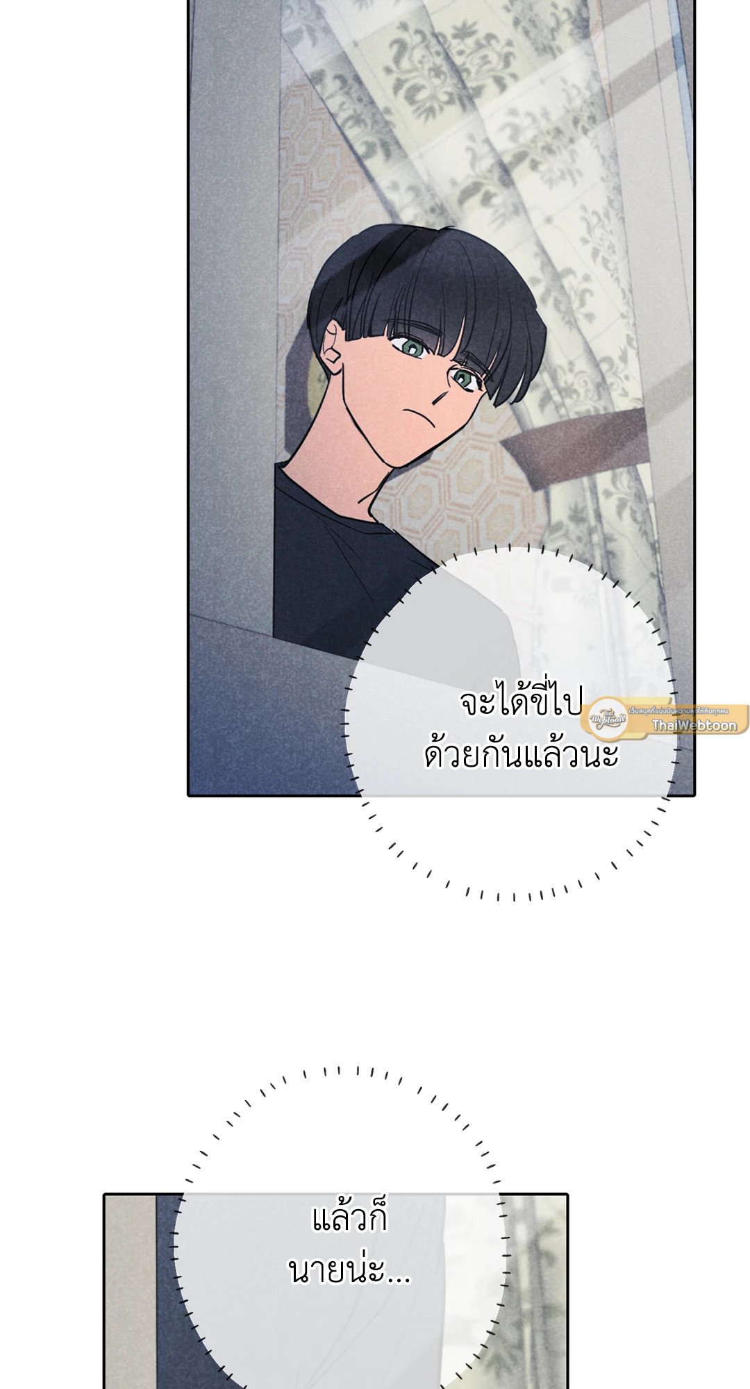 หน้า 58