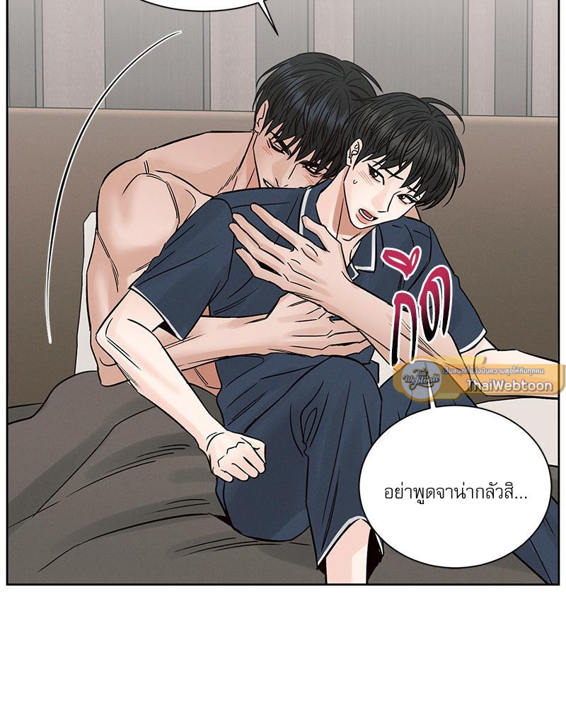 หน้า 83