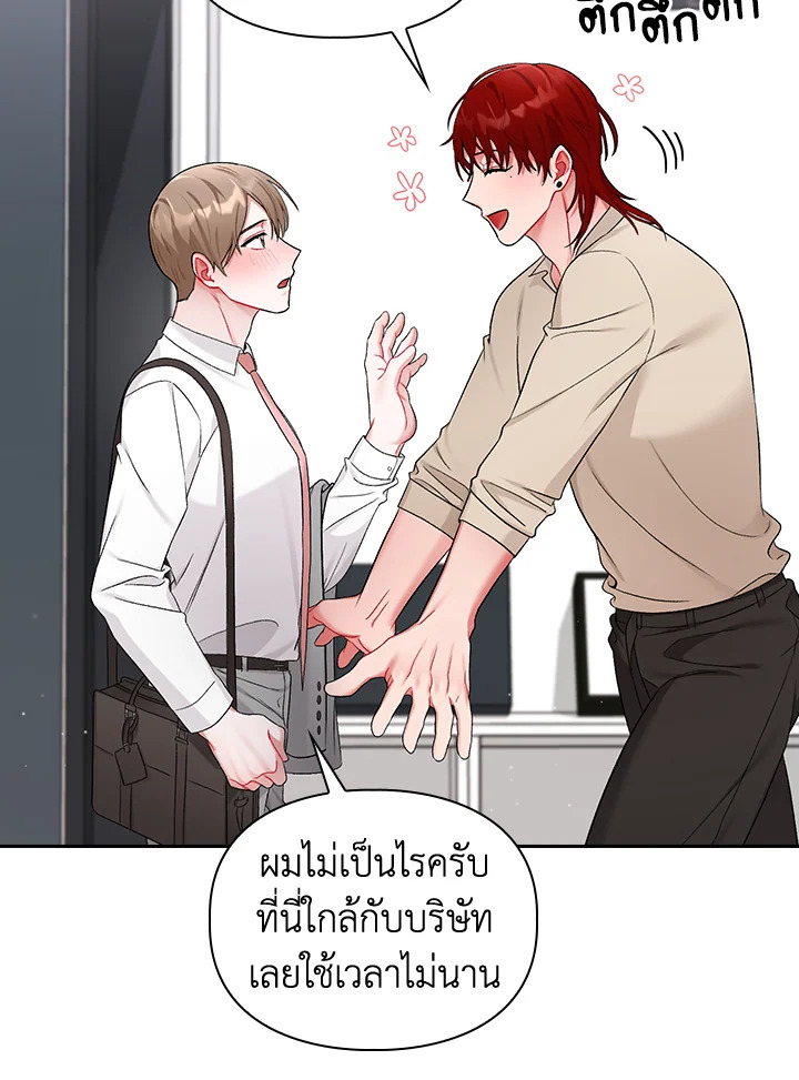 หน้า 62