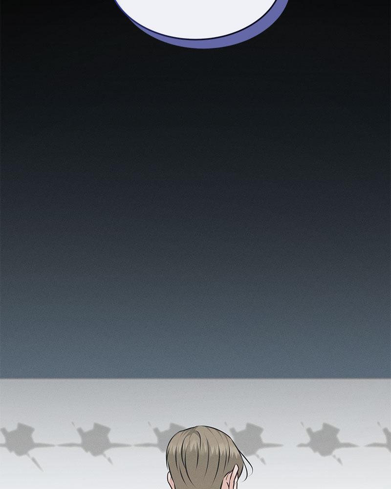 หยุดนะ! อย่าขยับ เดี๋ยวรักหมดใจ | For a Moment Don't Move (R+) ตอนที่ 25 - รูปที่ 2