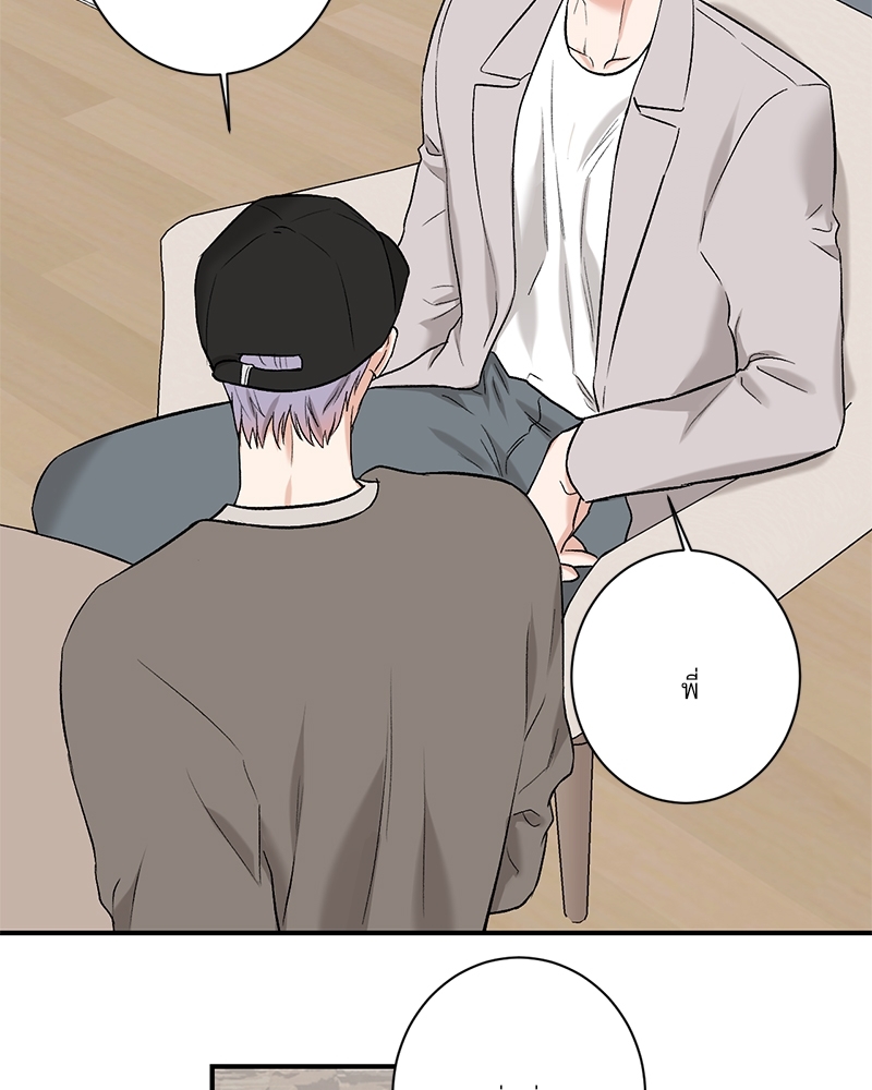 หน้า 73