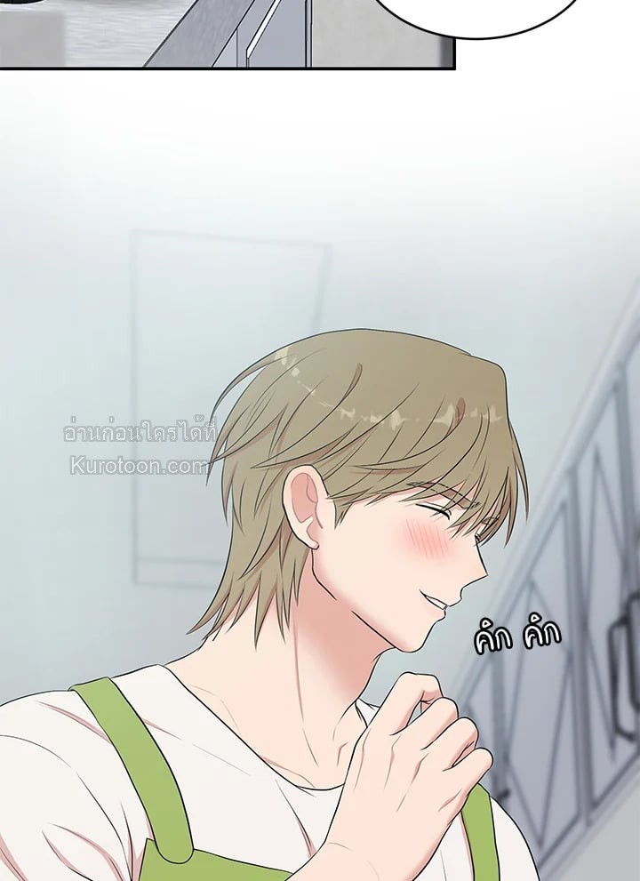 หน้า 89