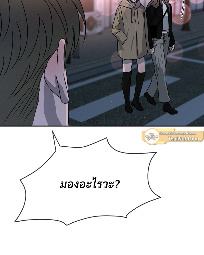 หน้า 100