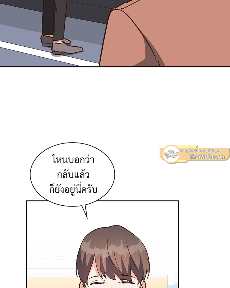 หน้า 63