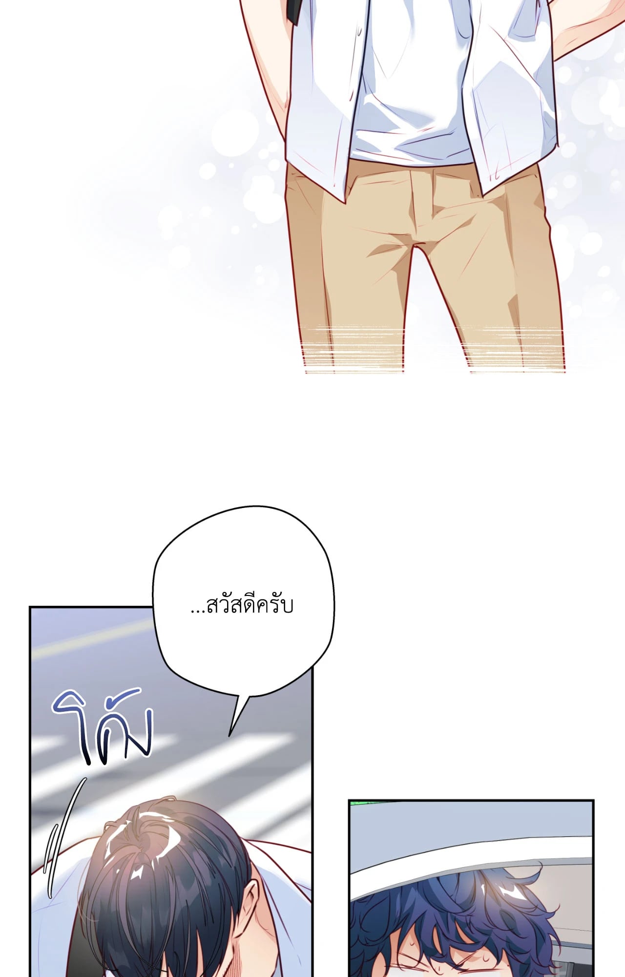 หน้า 47