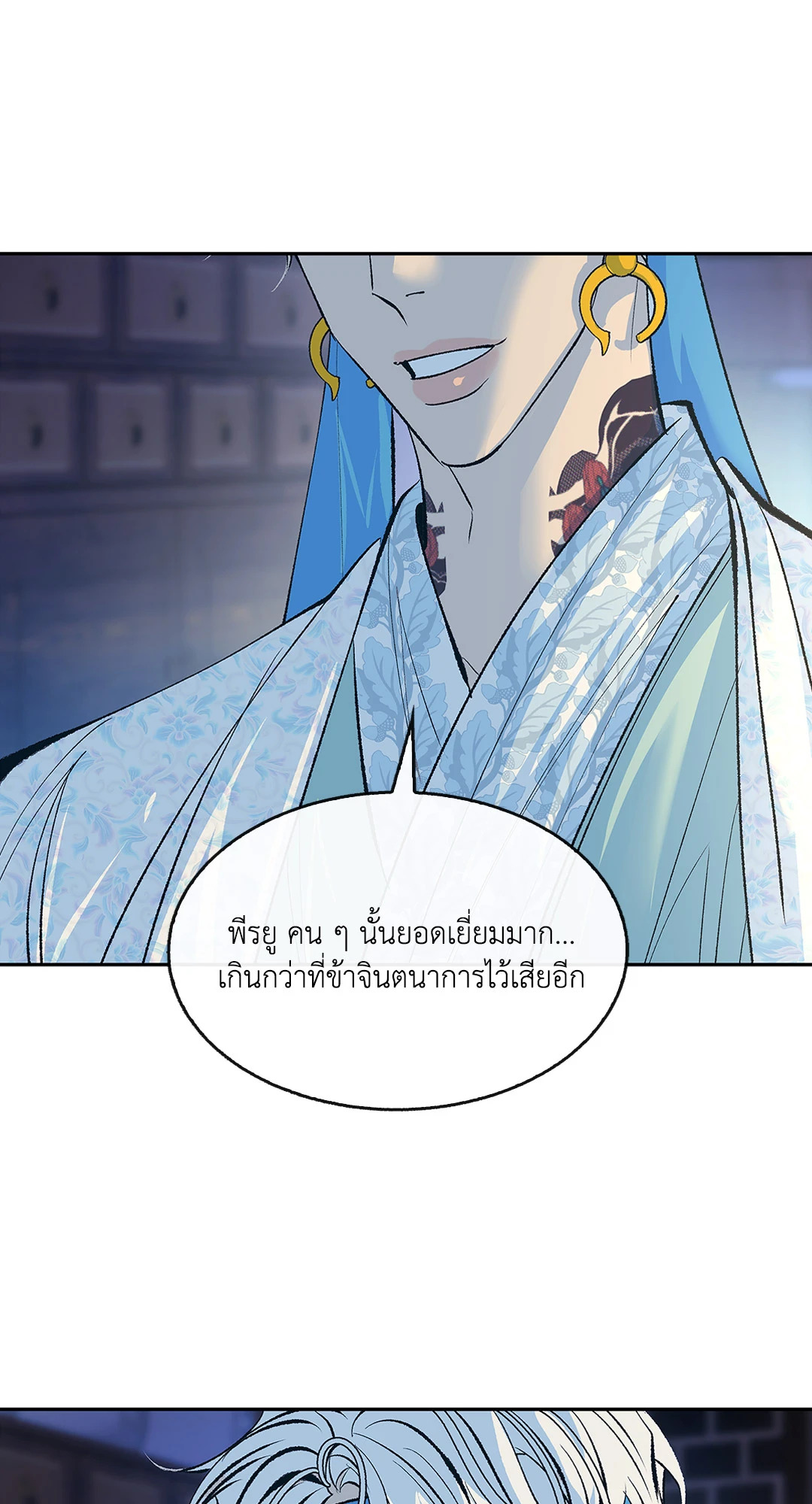 หน้า 67