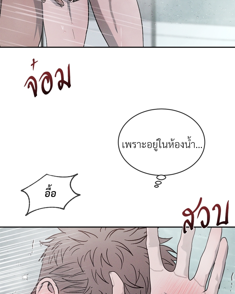 หน้า 108