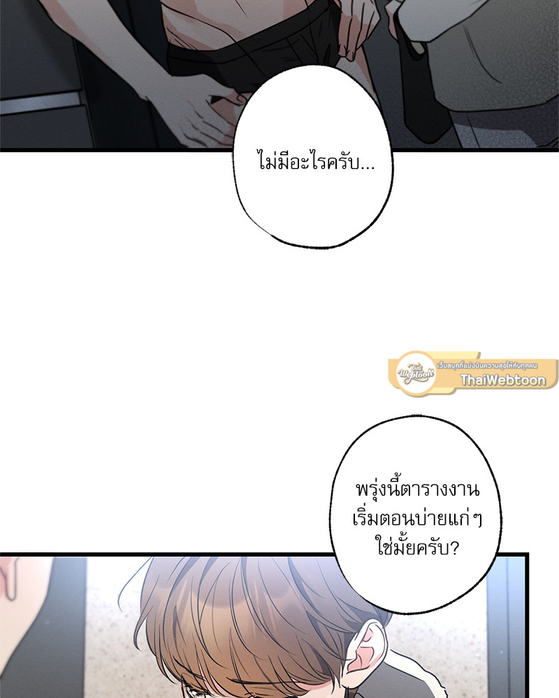 หน้า 129