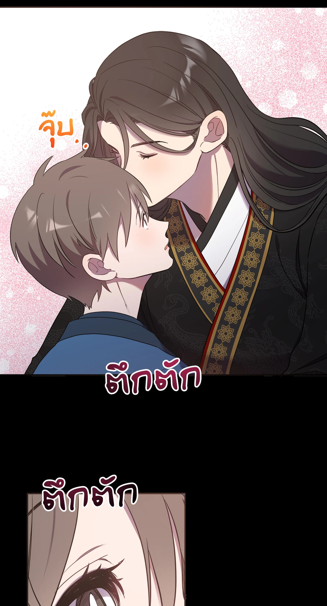 หน้า 43