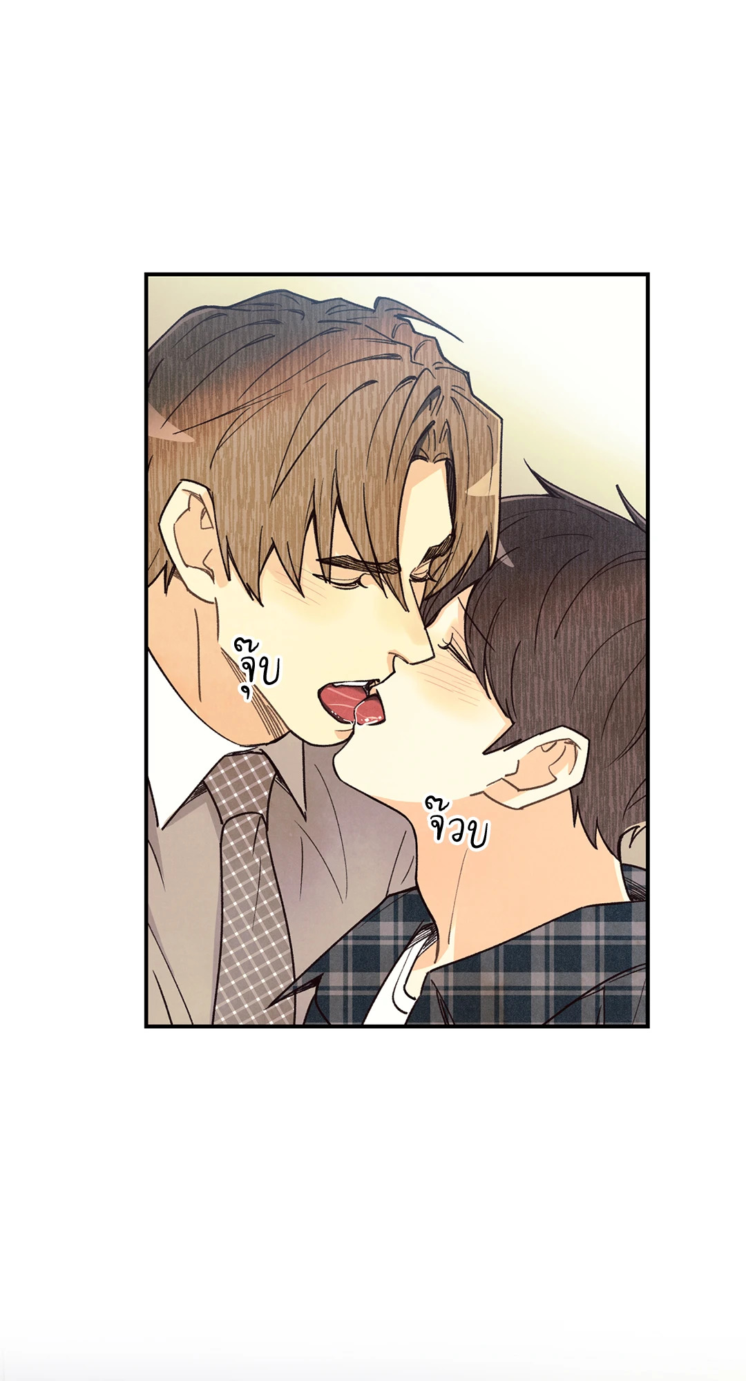 หน้า 26