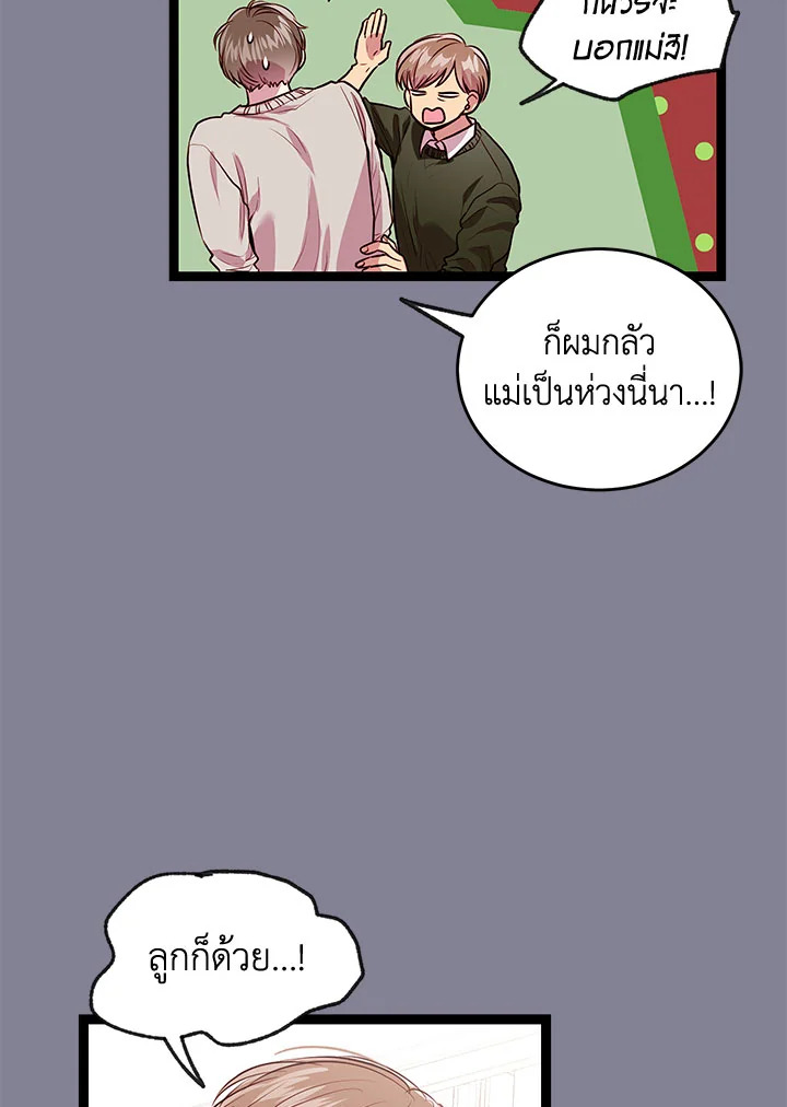 หน้า 46