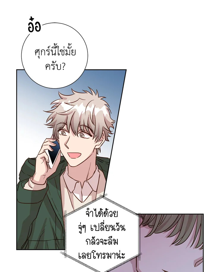 หน้า 57