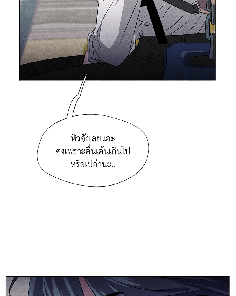 หน้า 73