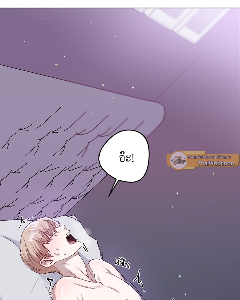 หน้า 87