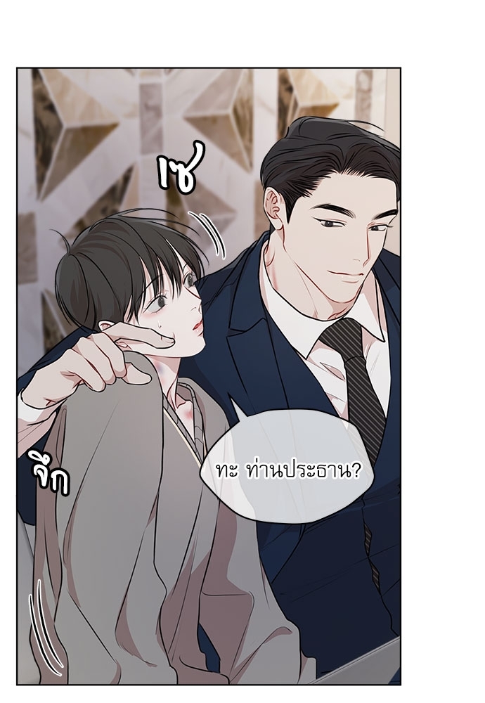 หน้า 72