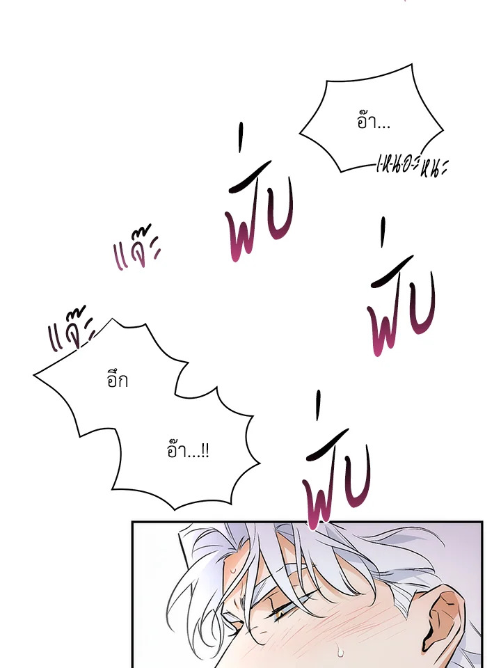 หน้า 64