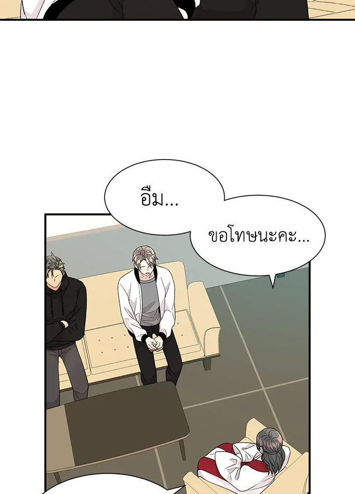 หน้า 52