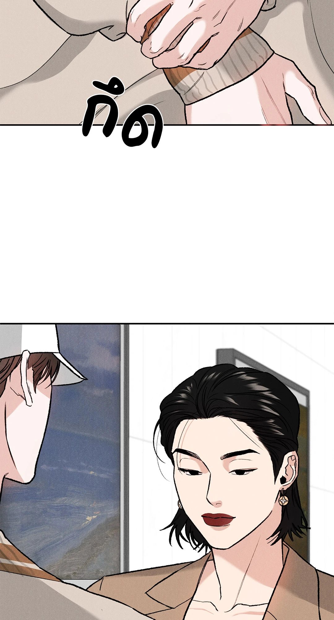 หน้า 36