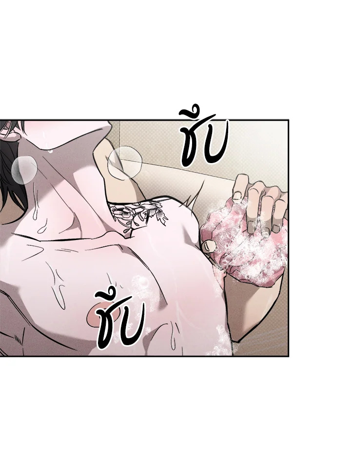 หน้า 111