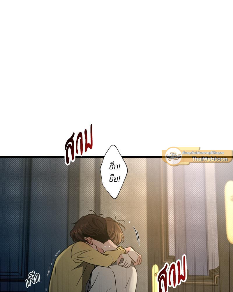 หน้า 68