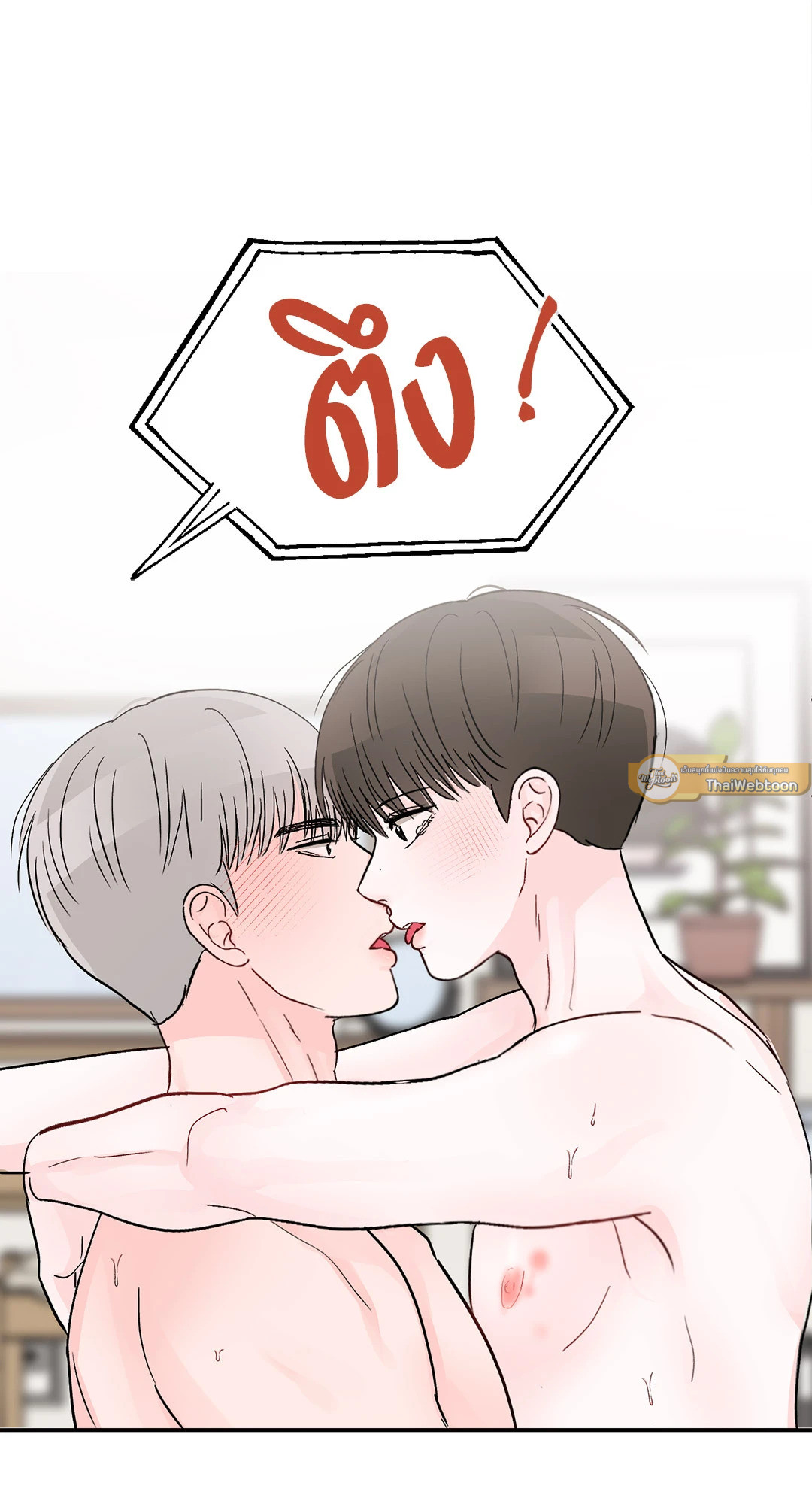 หน้า 82