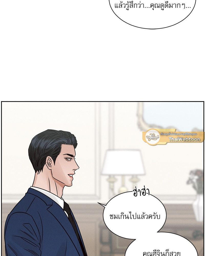 หน้า 91