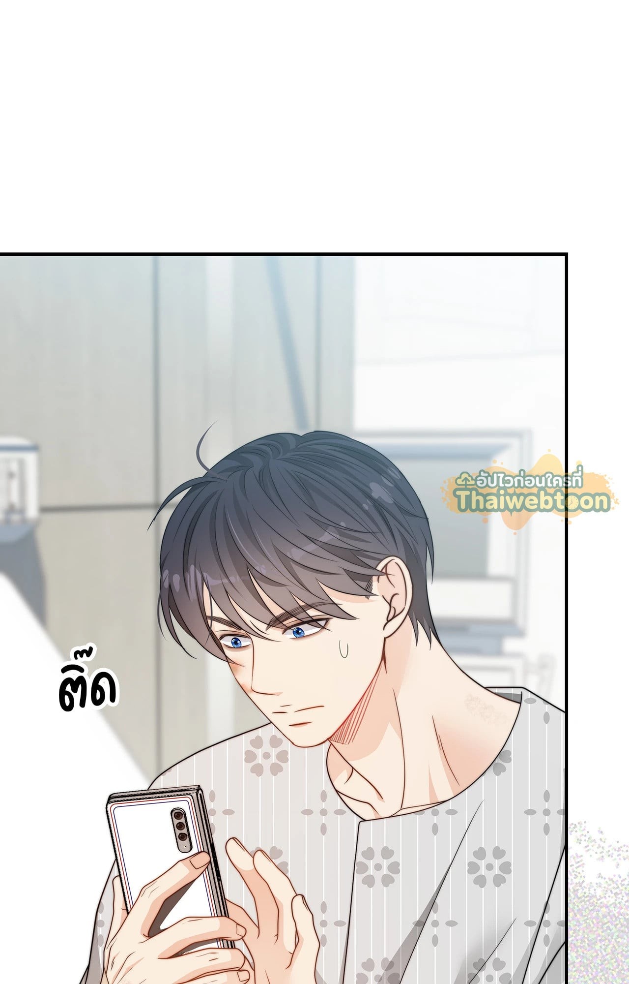 หน้า 83