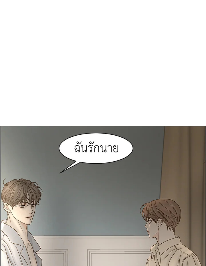 หน้า 95