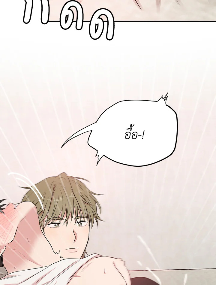 หน้า 98