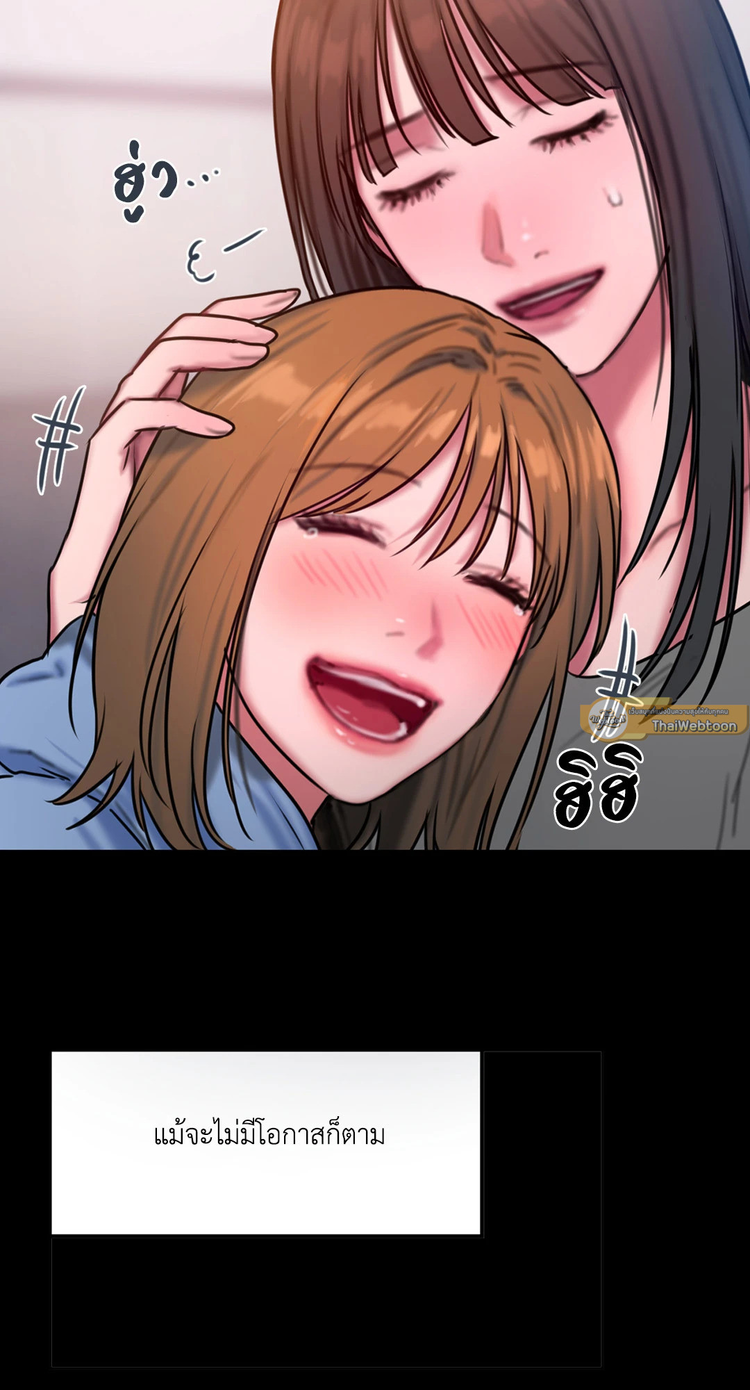 หน้า 66