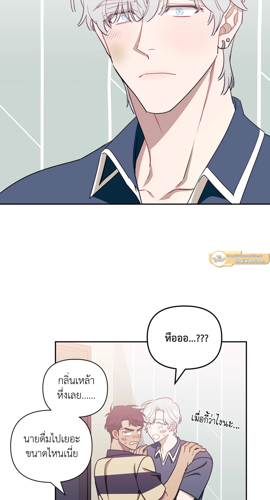 หน้า 37