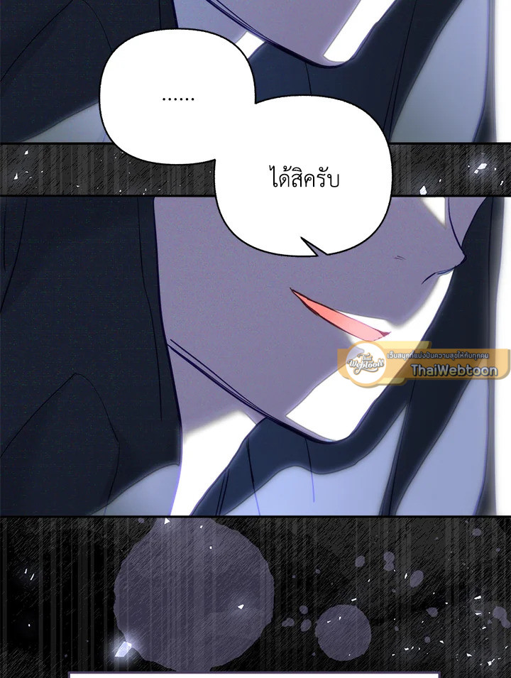 หน้า 96