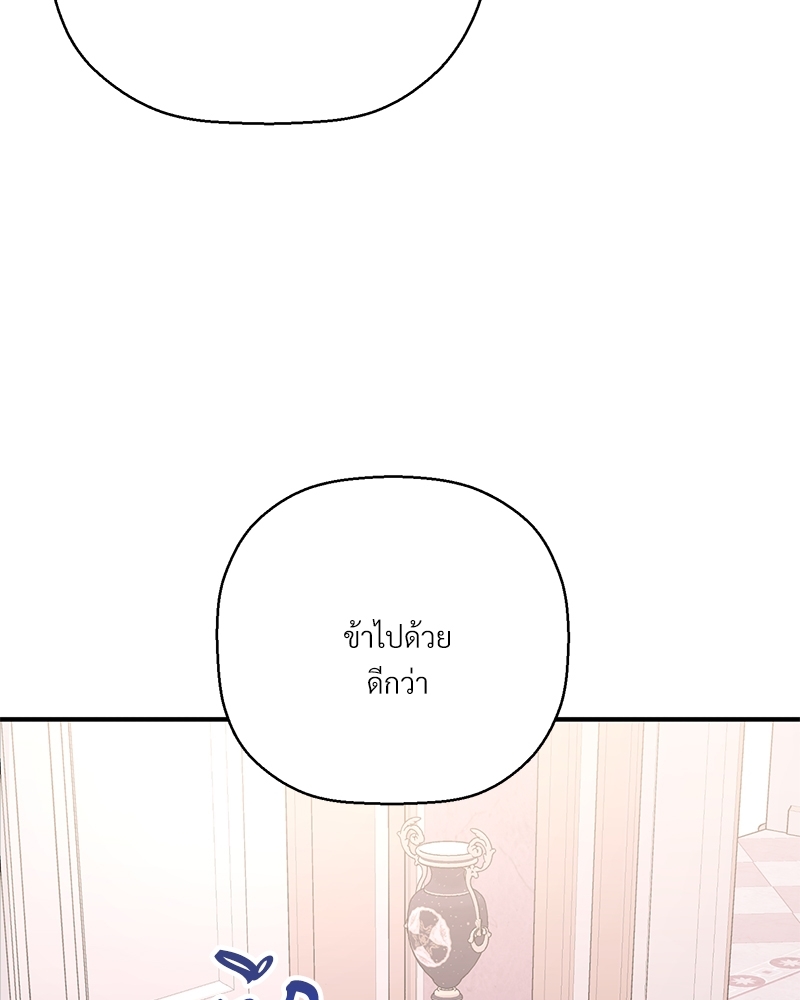 หน้า 160