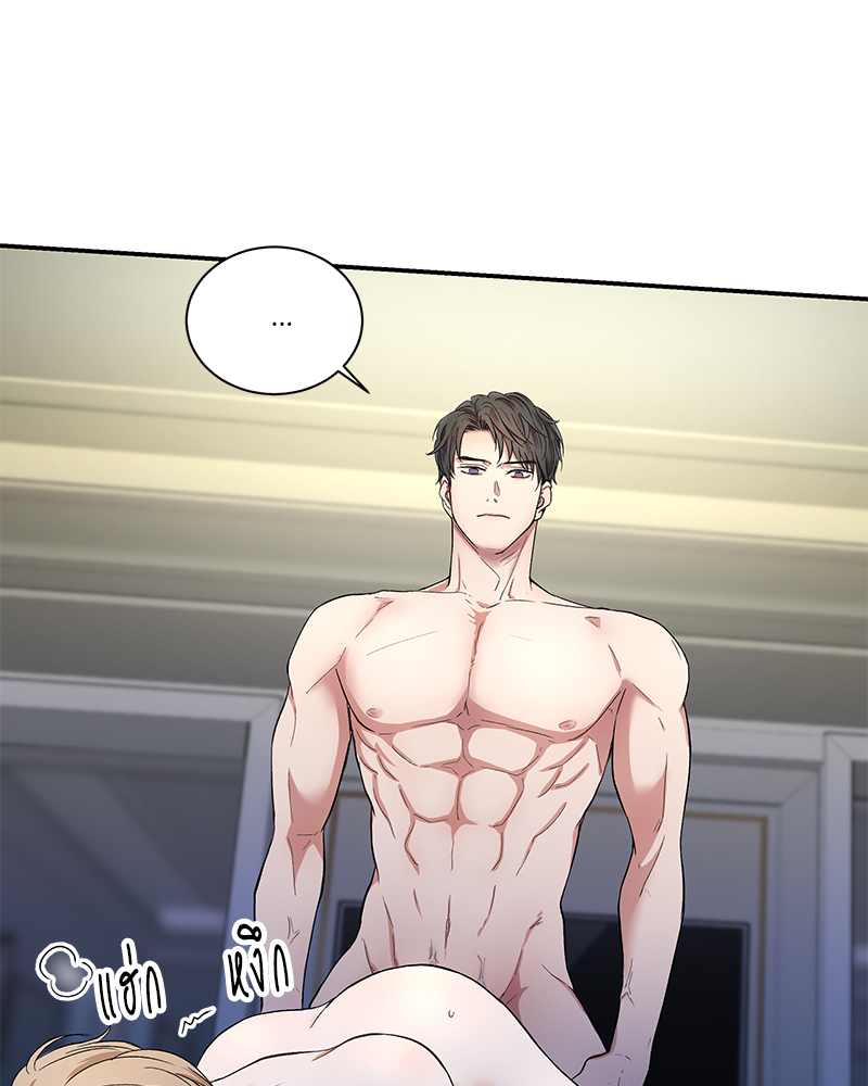 หน้า 55