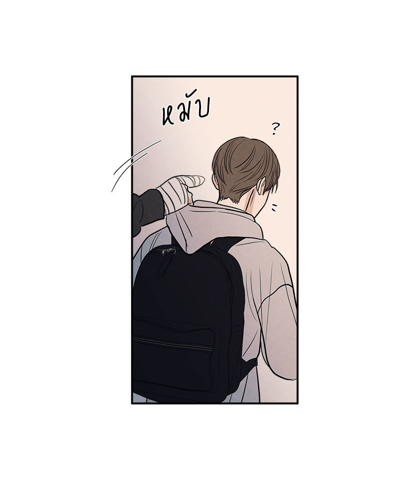 หน้า 98