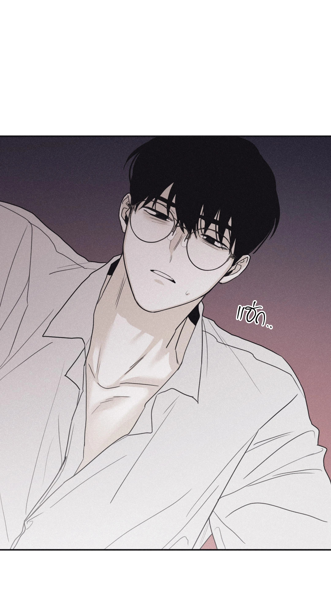 Checkmate ตอนที่ 77 - รูปที่ 2