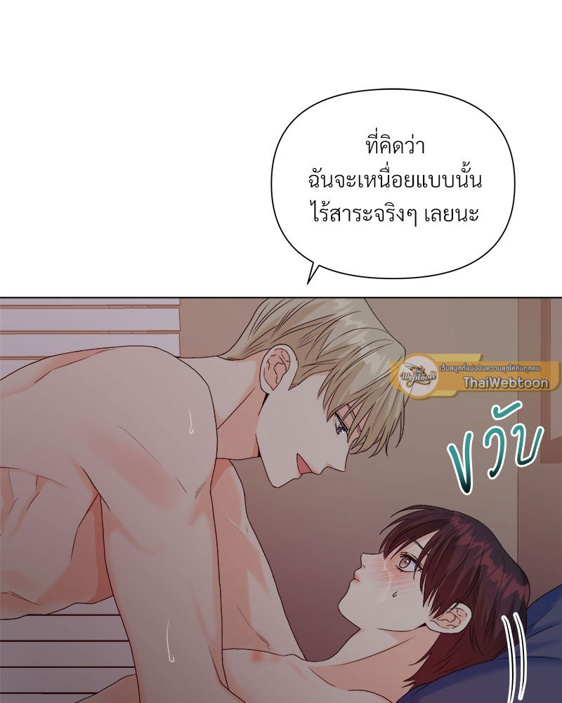 หน้า 95