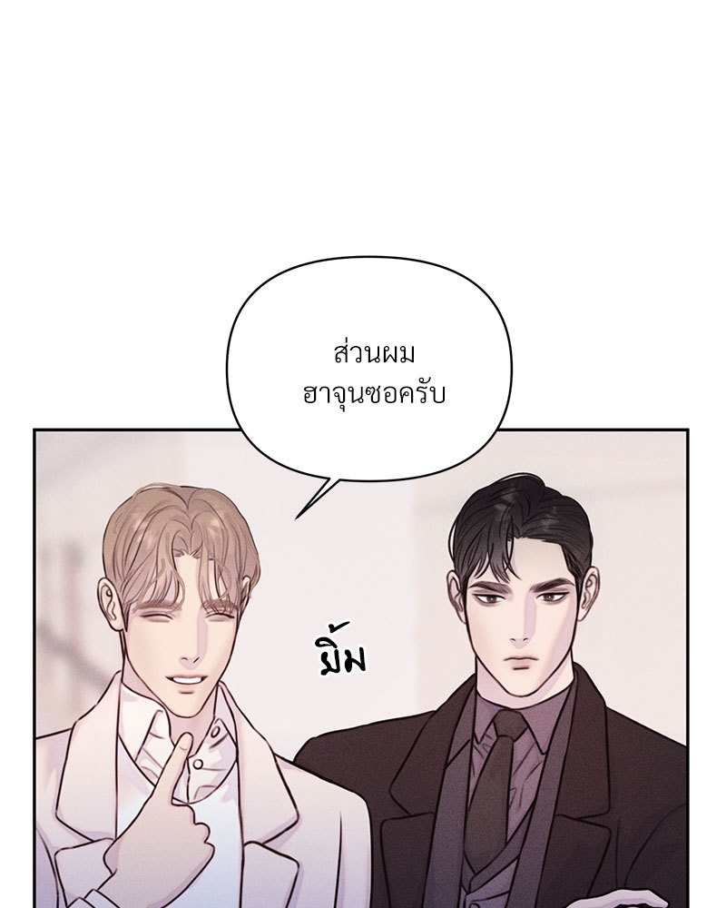 หน้า 109