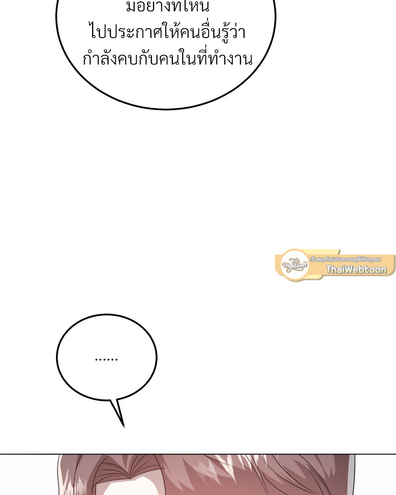 หน้า 100