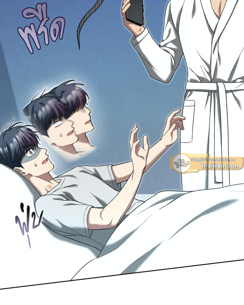 หน้า 106