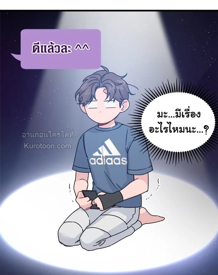 หน้า 62